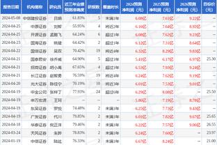 18新利网页版截图0